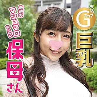 SRCN-008 Alice 2 Thumbnail