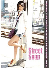 SRG-022 Street Snap 22 Thumbnail