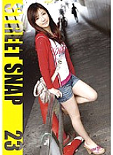 SRG-023 Street Snap 23 Thumbnail