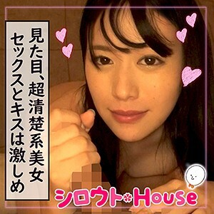 SRHO-007 Yuki Poyo Thumbnail