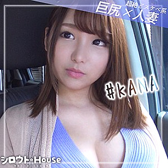 SRHO-040 kana Thumbnail