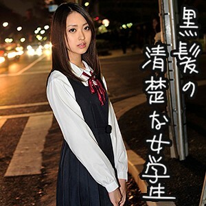 SRTD-171 Hope Thumbnail