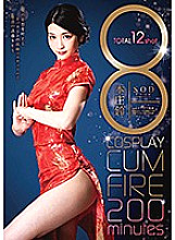 STAR-994 8 COSPLAY CUM FIRE 200 MInutes Suzu Honjo