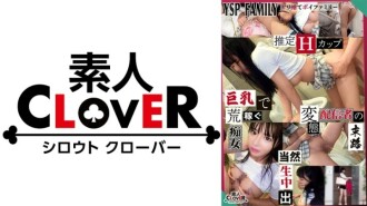 STCV-397 《YSP woman [Sakura/? ? Years Old/Streamer]》Thoroughly punish the slut with a chic body who makes a lot of money through erotic distribution! I identified a public restroom where I could change clothes, got in it, and finished it as a meat urinal Thumbnail