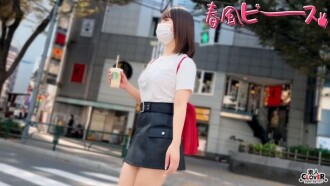 [UNCENSORED-LEAK] STCV-561 Mass-produced cute 20-year-old girls Thumbnail