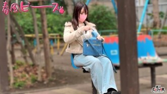 STCV-572 Megaton Buddy Girl