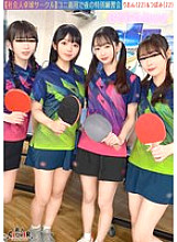 [UNCENSORED-LEAK] STCV-574 [Leaked video] A huge orgy of 8 men and women from a table tennis club for working adults. [Mizuki/Koharu/Tsubomi/Rion] ~Tsubomi & Rion edition~