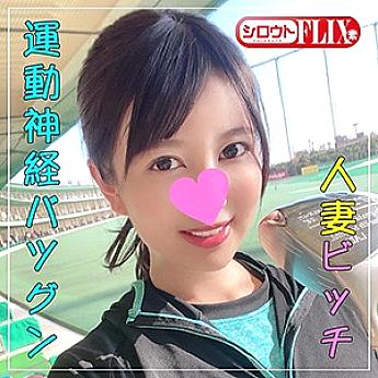 STFX-009 Mr. Kuriyama