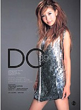 SUPD-039 DIGITAL CHANNEL Kaede Akina Thumbnail