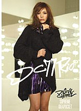 SUPD-077 DIGITAL CHANNEL Rio Thumbnail