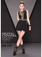 SUPD-115 DIGITAL CHANNEL DC115 Mizusaki Roller Thumbnail
