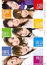 SUPS-074 Nationwide Female College Student Map Thumbnail