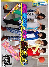 SVDVD-103 Give a very thick cock to a young girl with small breasts... Thumbnail