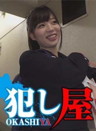 SVOKS-006 Satomi-chan Thumbnail