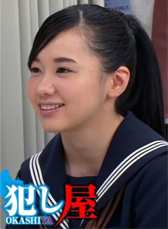 SVOKS-034 Mikoto-chan Thumbnail