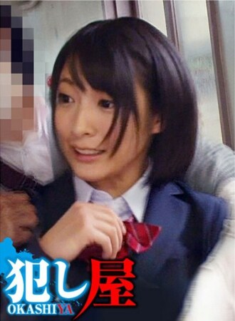 SVOKS-040 Miku-chan Thumbnail