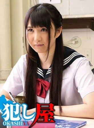 SVOKS-061 Reimi-chan Thumbnail