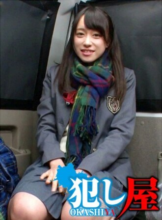 SVOKS-066 Yuha-chan Thumbnail