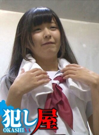 SVOKS-080 Azumi Thumbnail