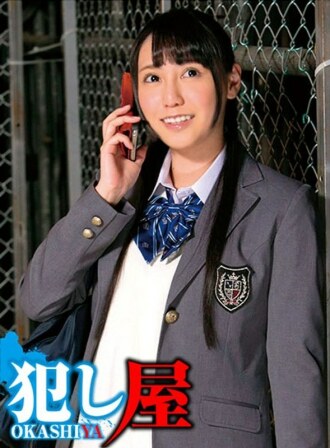 SVOKS-089 Yulia-chan Thumbnail