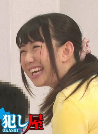 SVOKS-111 Koi-san Thumbnail