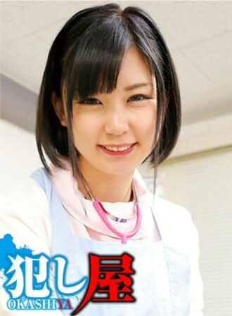 SVOKS-113 Ai-san Thumbnail