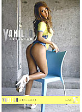 SVV-029 VANILLA 25 Komugi's Ass Thumbnail