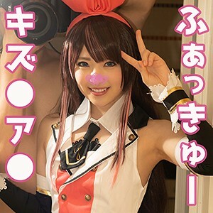 SWEET-040 Scratches ● A ● Thumbnail