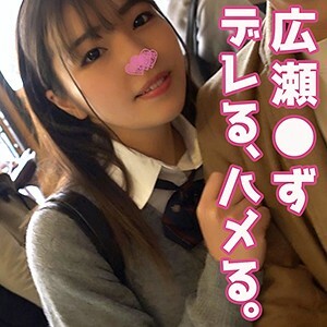 SWEET-047 Tin Thumbnail