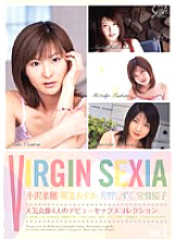 SXBD-013 VIRGIN SEXIA VOL.1 Thumbnail