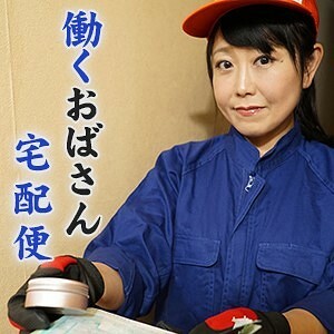 TBX-038 Mikiko Thumbnail