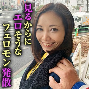 TBX-040 Koyuki Thumbnail