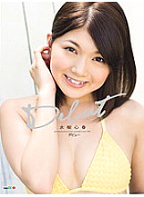 TEAM-003 Mizuki Kokoroharu Debut - Koharu Mizuki Thumbnail