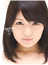 TEAM-006 GANSHA Mizuki Kokoroharu Thumbnail