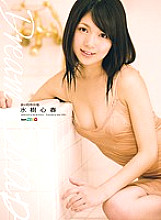TEAM-014 Dream Soap Dream Special Bath Mizuki Kokoroharu Thumbnail