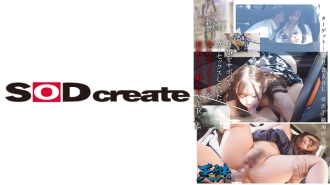 TENC-012 A new working couple who had skipped work and had sex in a car was played to sleep with gas. NTR Target: New working office lady boyfriend... Senior at work Thumbnail