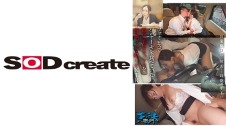 TENC-014 A romantic workplace couple who was eating pancakes at a family restaurant was played to sleep with gas. Target...Sales office lady's boyfriend...Coworker (younger) Thumbnail