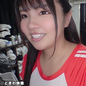 TKWA-044 flower Thumbnail