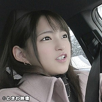 TKWA-061 Mitsuki Thumbnail