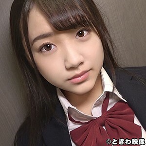 TKWA-153 flower Thumbnail