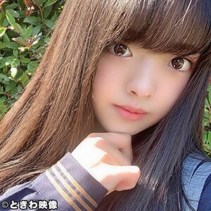 TKWA-156 Maina Thumbnail