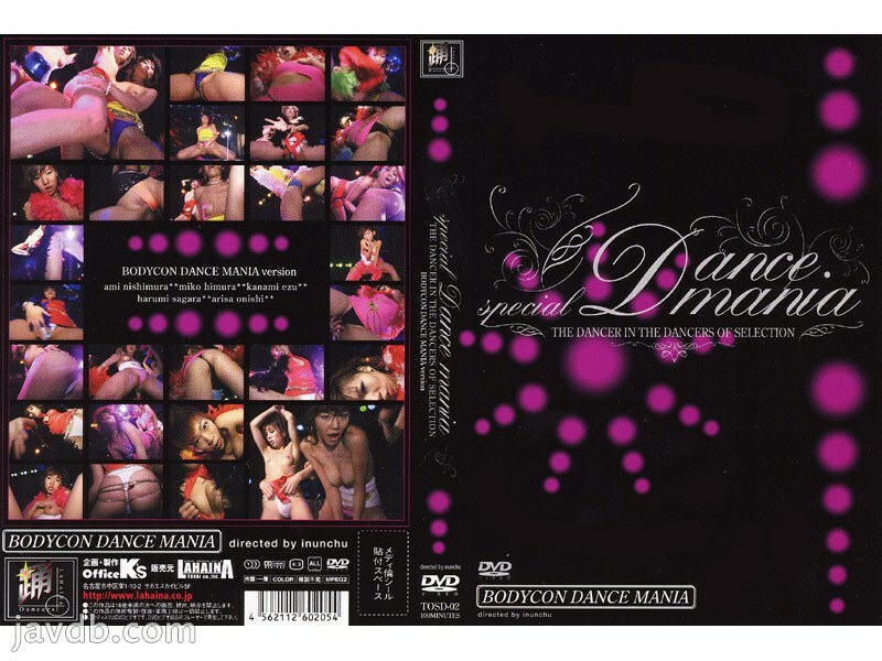 TOSD-02 SPECIAL DANCE MANIA ～BODYCON DANCE MANIA～ - Ami Nishimura Thumbnail