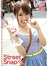 TYM-005 Street Snap+ 05 Thumbnail