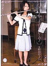 TYOD-062 I feel so good that I roll the whites of my eyes♪ Yayoi Yanagida Thumbnail