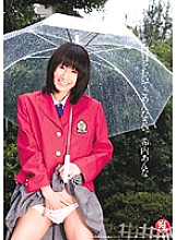 TYOD-075 Sorry for rolling my eyes. Anna Kiuchi Thumbnail