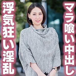 TYVM-118 Yuka Thumbnail