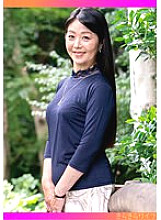 TYVM-249 My two grandplayren are cute, but my sexual desire can't be suppressed. Thumbnail