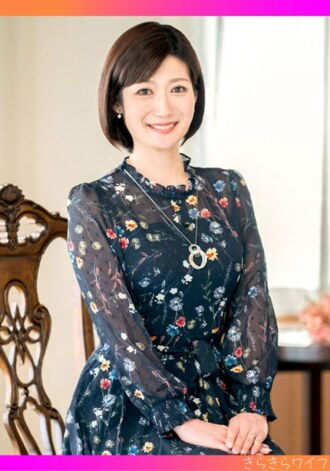 TYVM-268 A hedonistic wife in her 40s bites into another man's cock with naked desire! Thumbnail