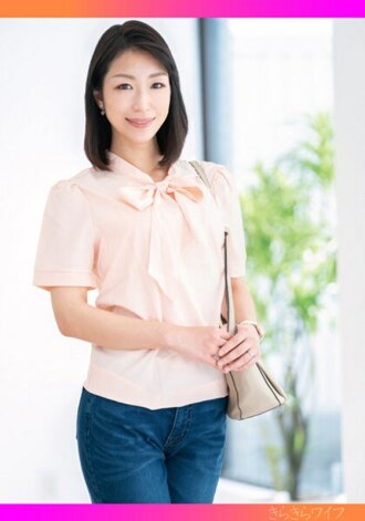 TYVM-282 Indulge in cheating between playcare! A bristle wife who can't stop her libido that exploded after giving birth Thumbnail