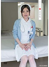 UFD-048 Sex With A White Coated Angel Erina Fujisaki Thumbnail